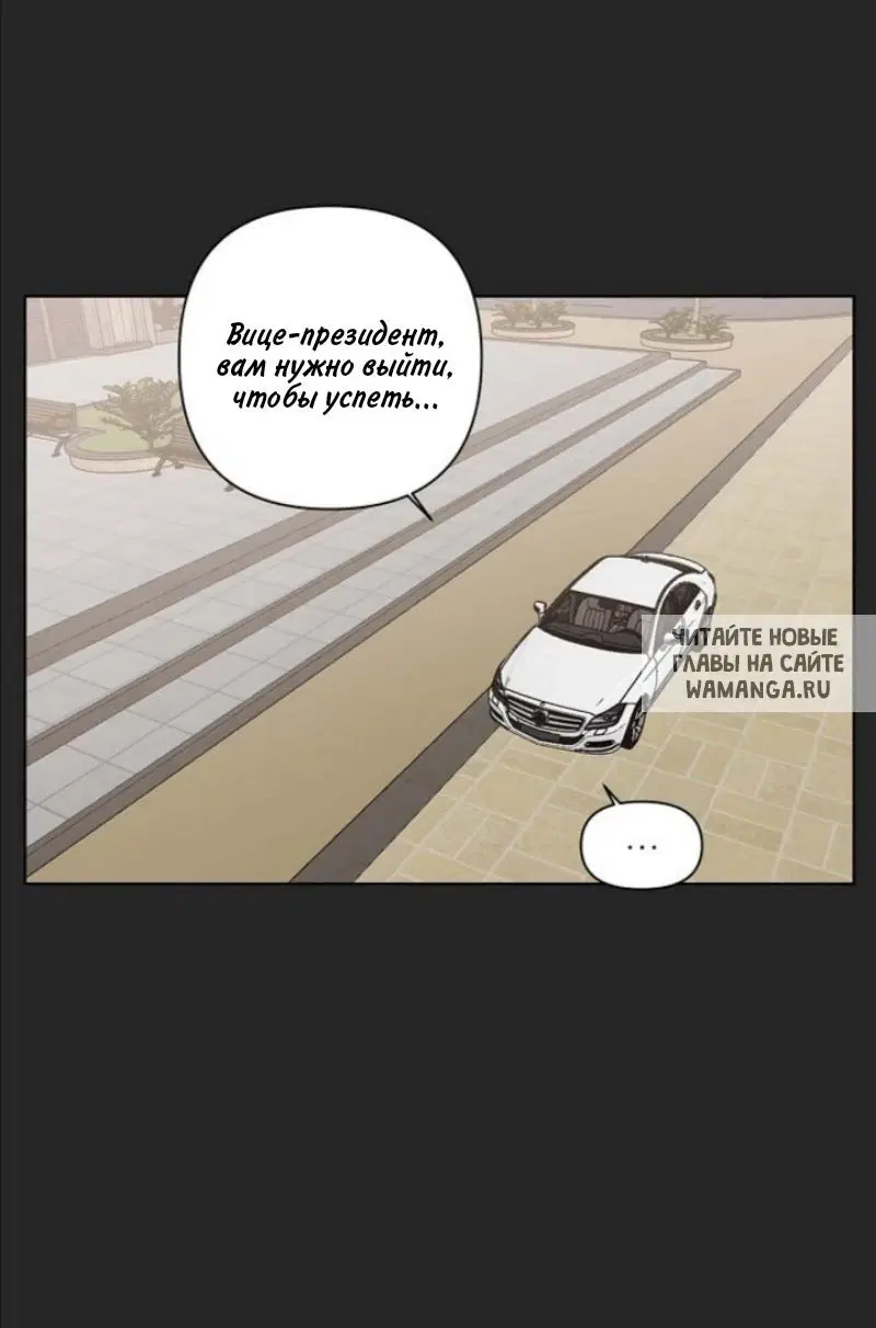 Page 52.000