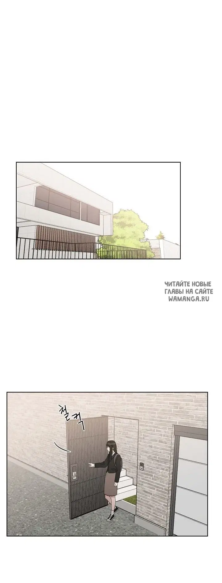 Page 52.000