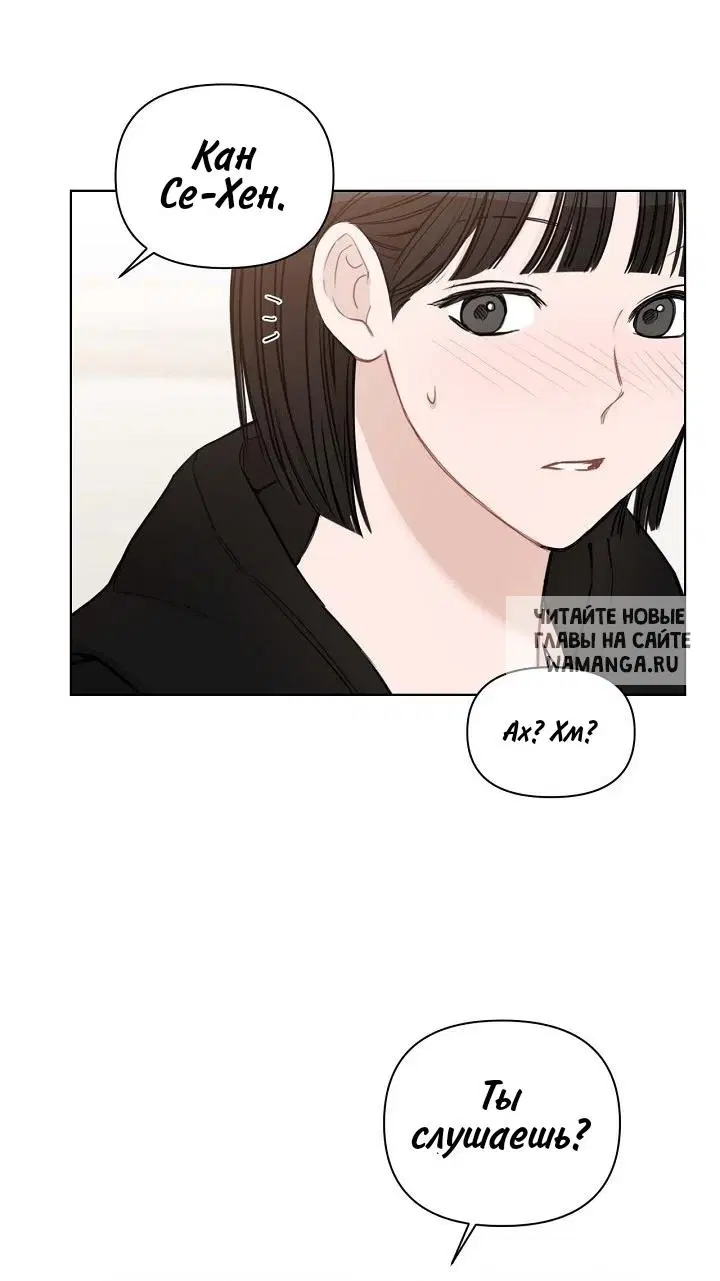 Page 52.000