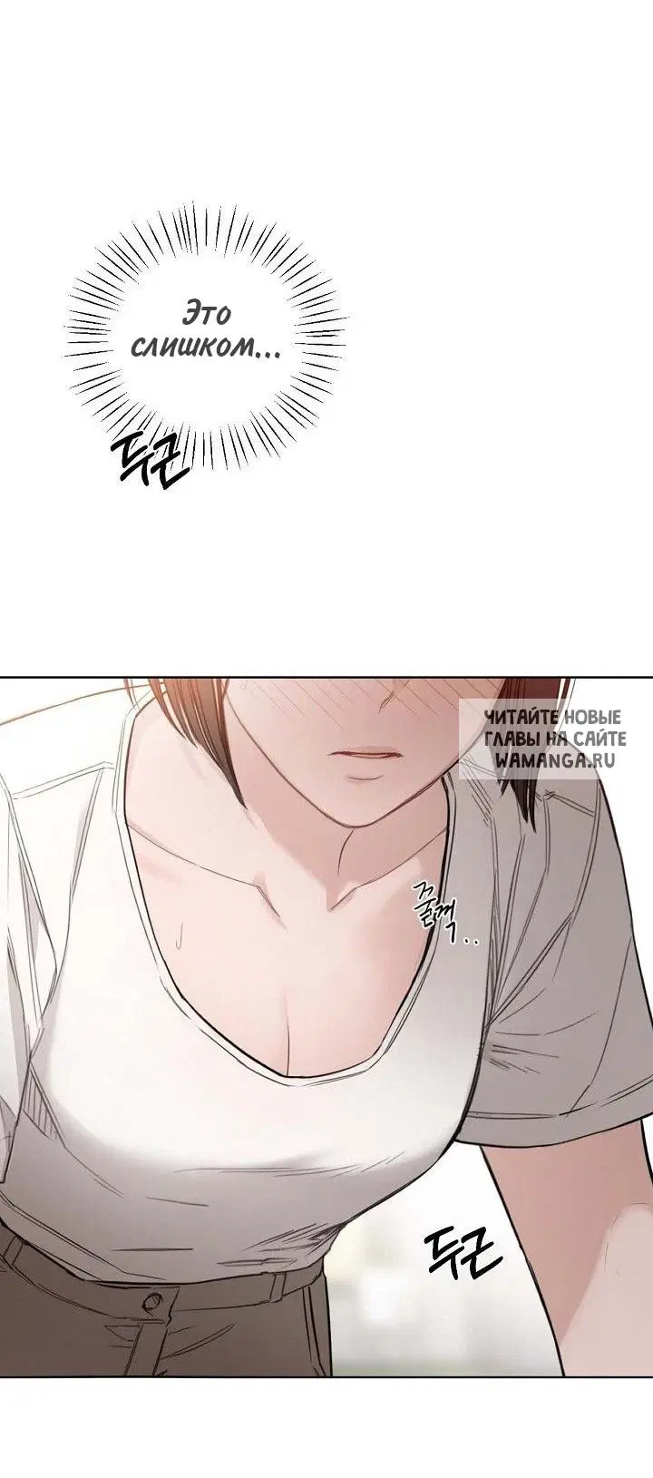 Page 52.000