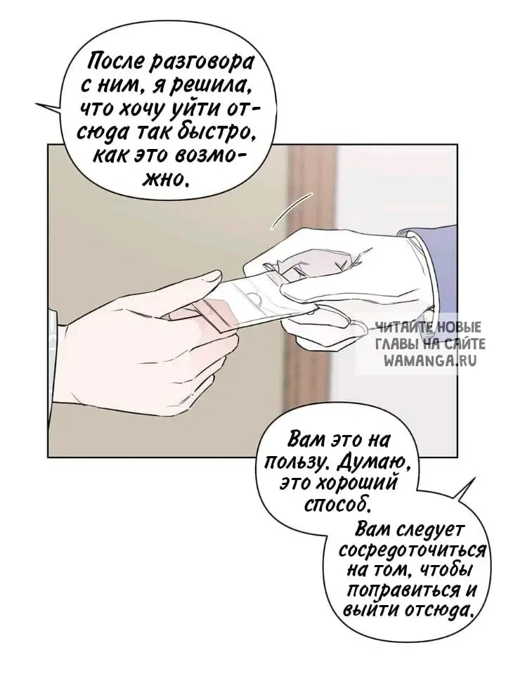 Page 53.000