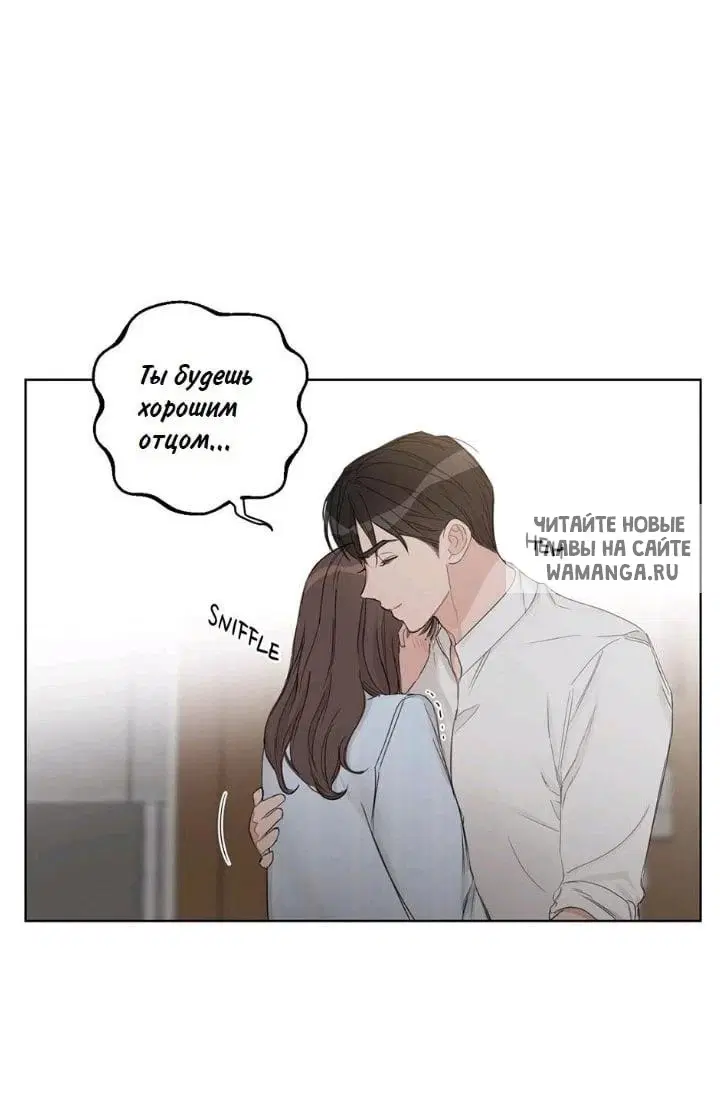 Page 53.000
