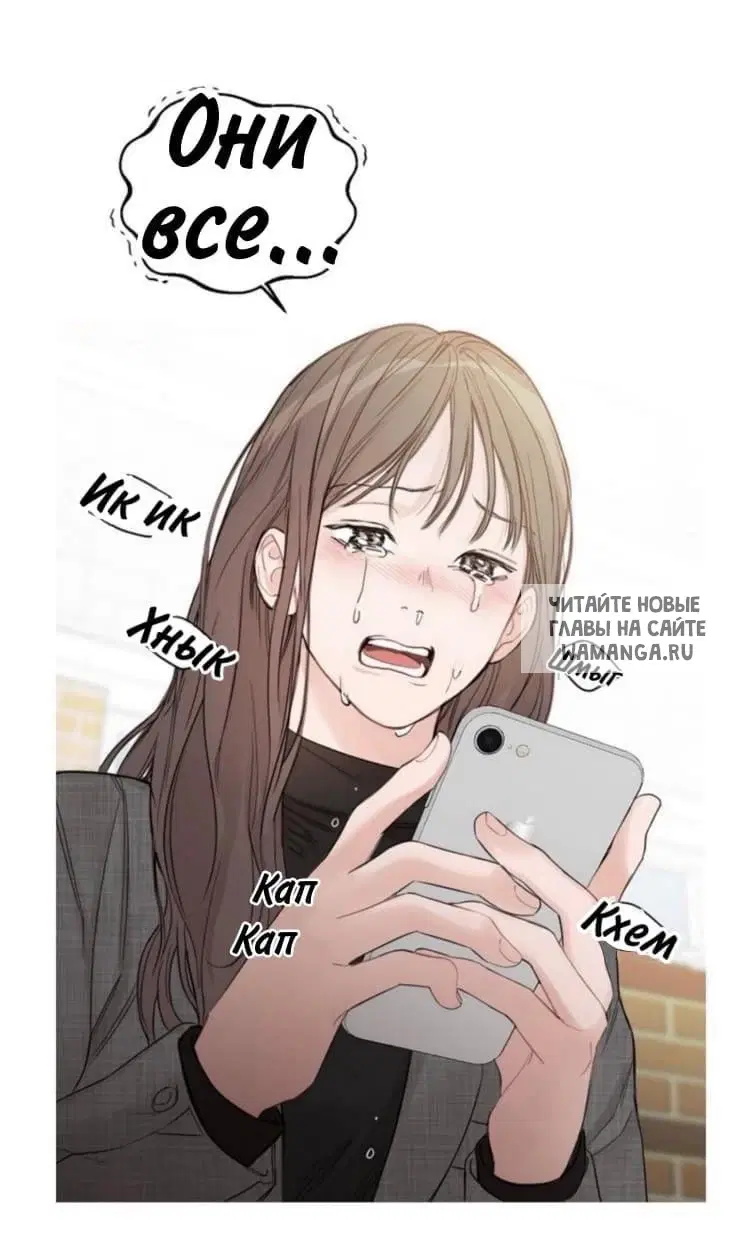 Page 53.000