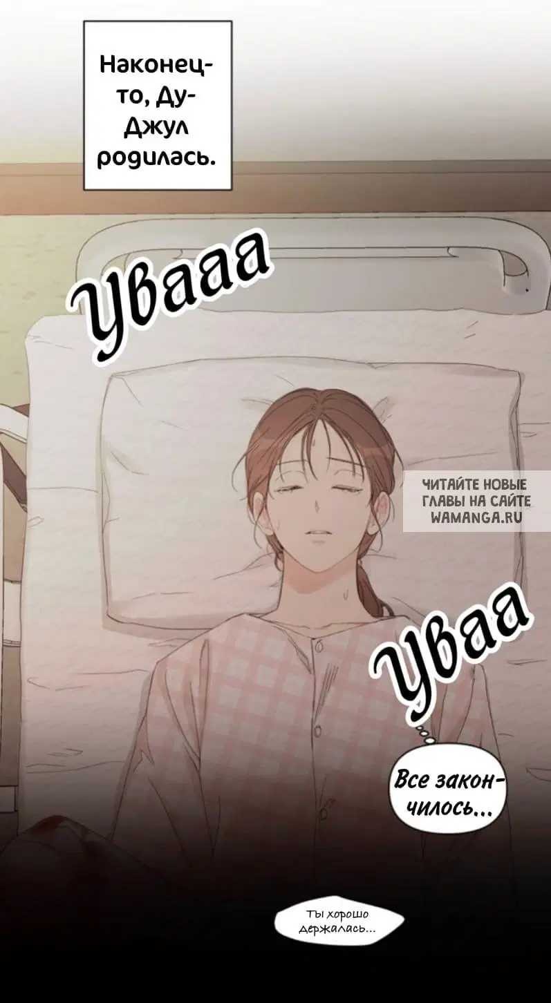 Page 53.000