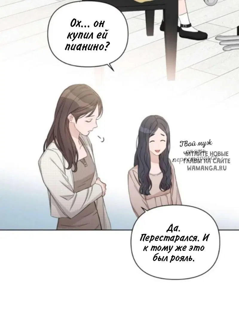 Page 53.000