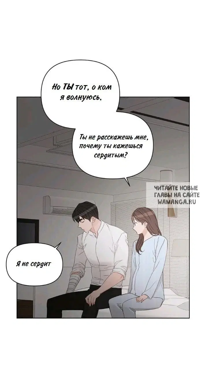 Page 64.000