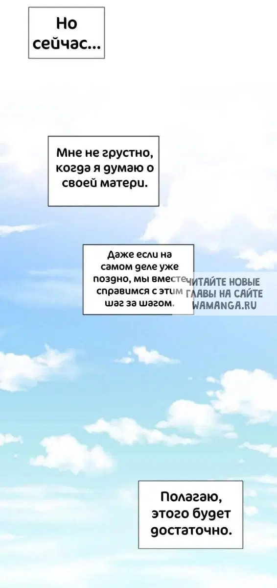 Page 64.000