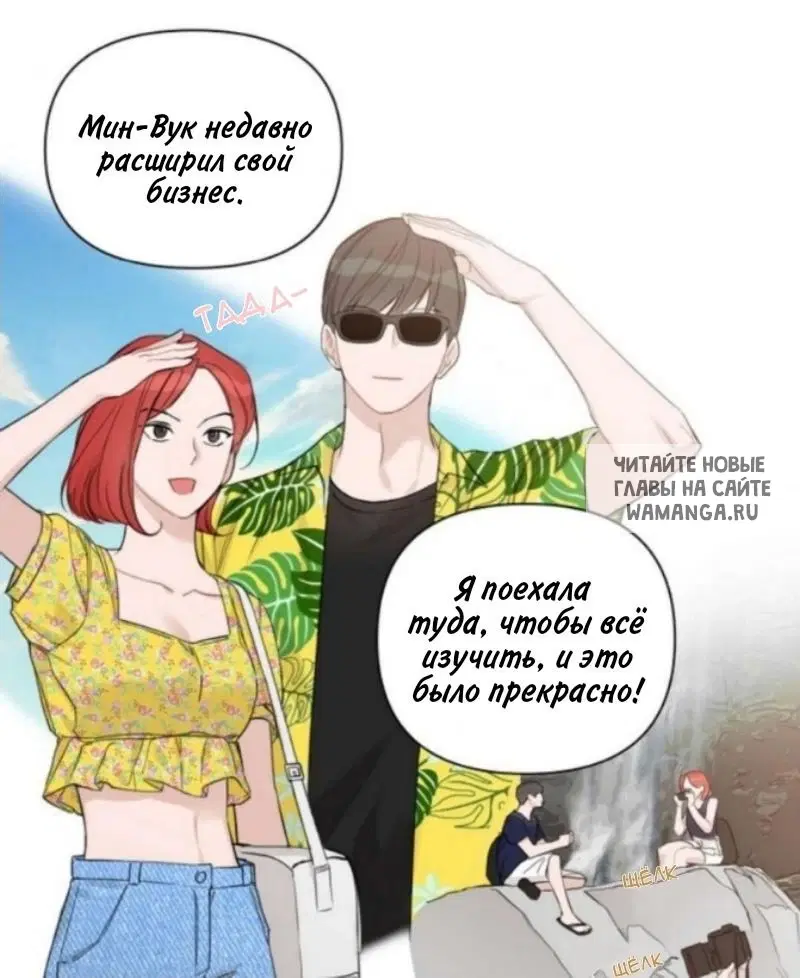 Page 65.000