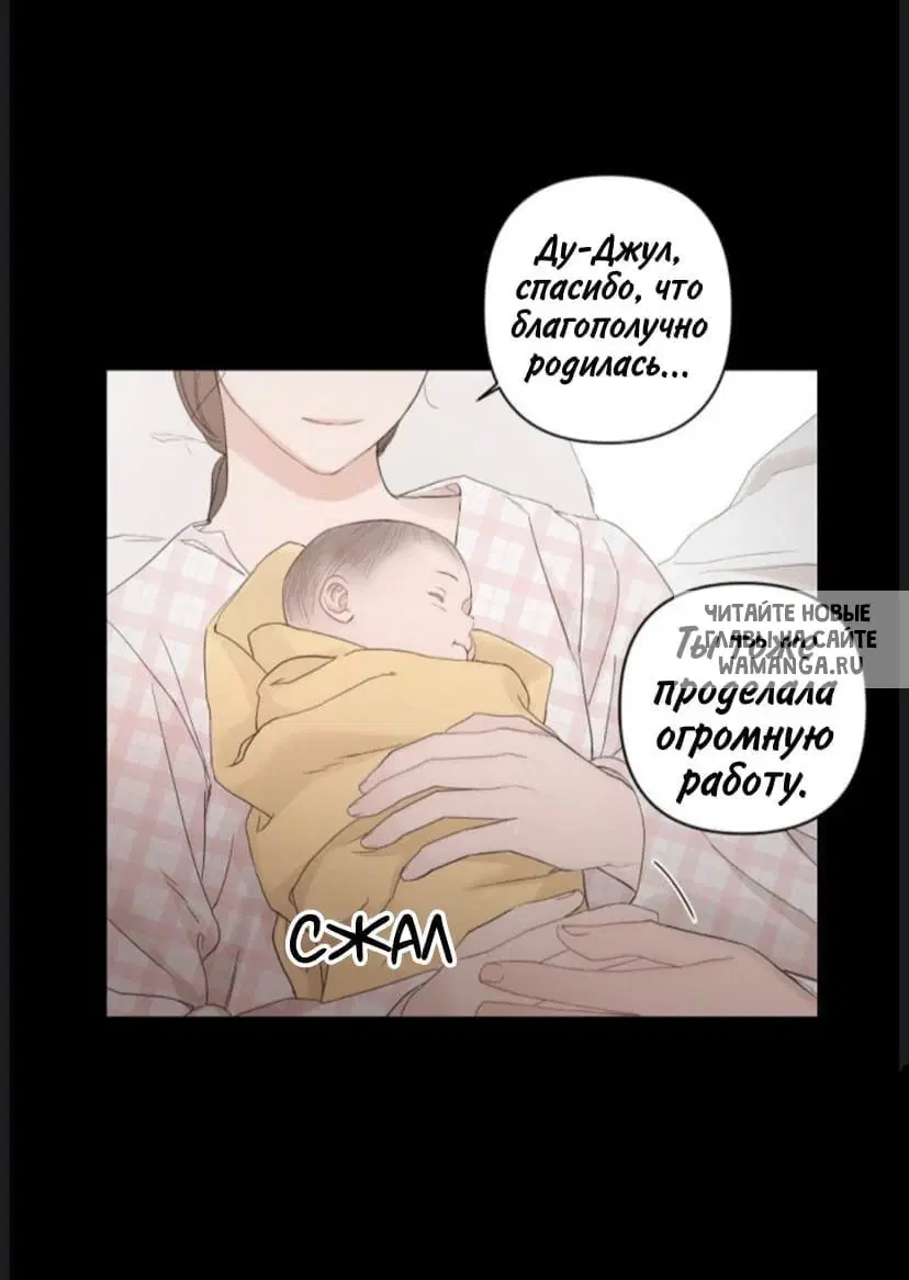 Page 67.000