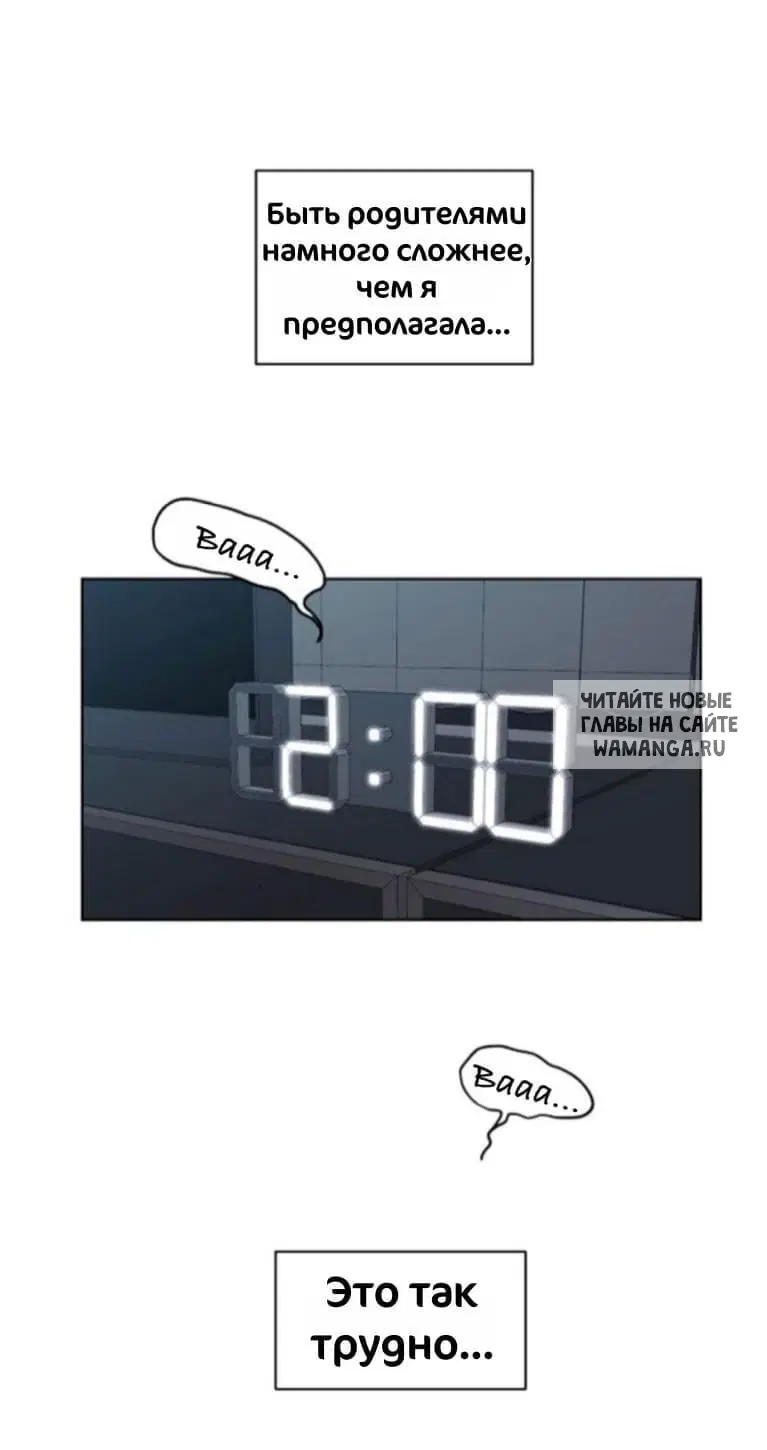 Page 68.000
