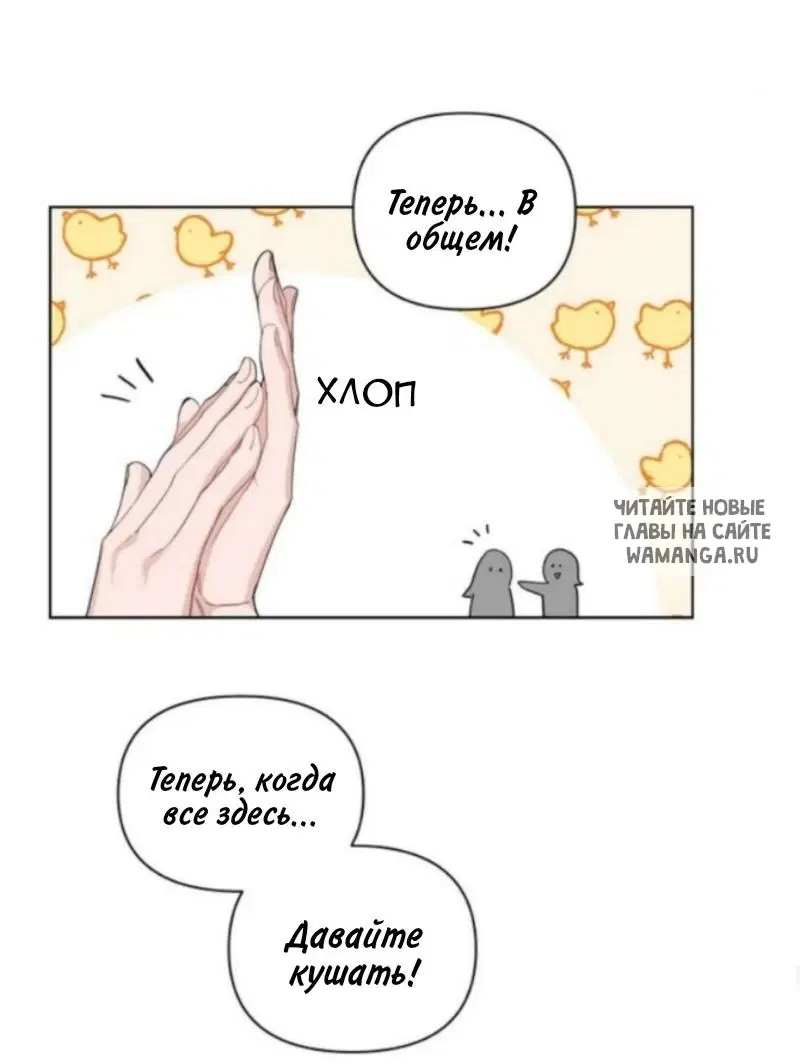 Page 68.000