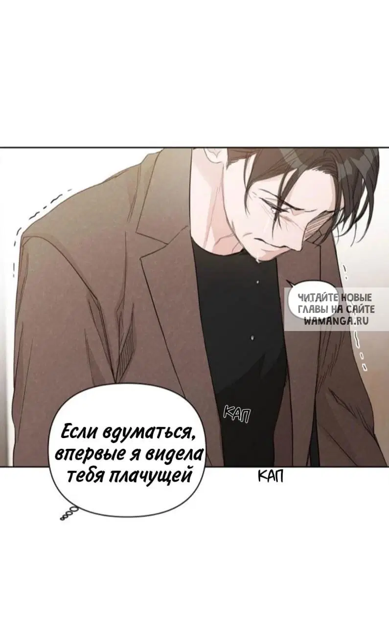 Page 61.000