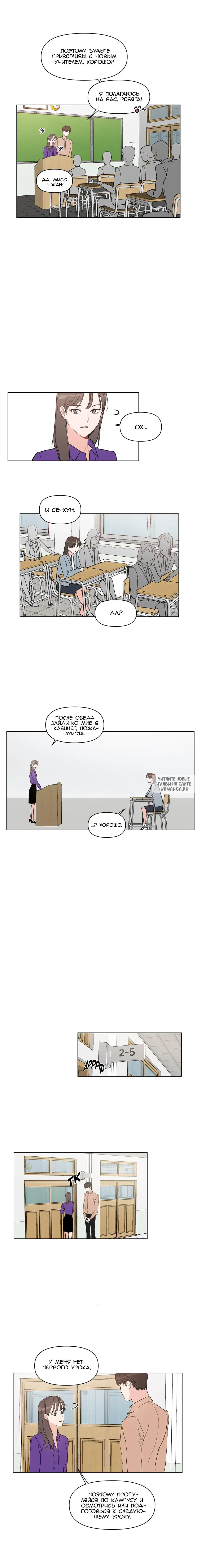 Page 6.000