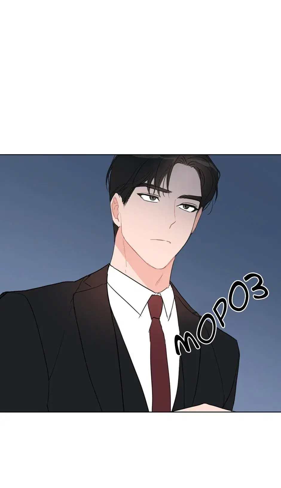 Page 6.001