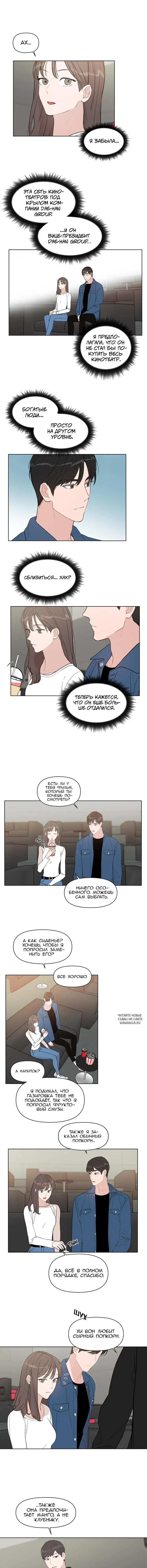 Page 6.000