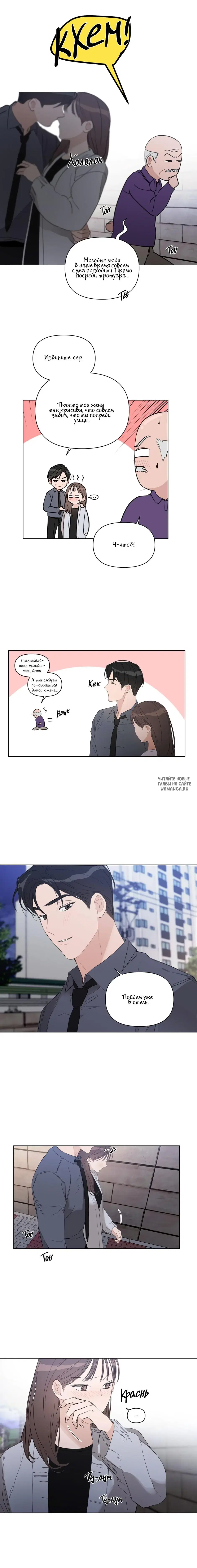 Page 6.000