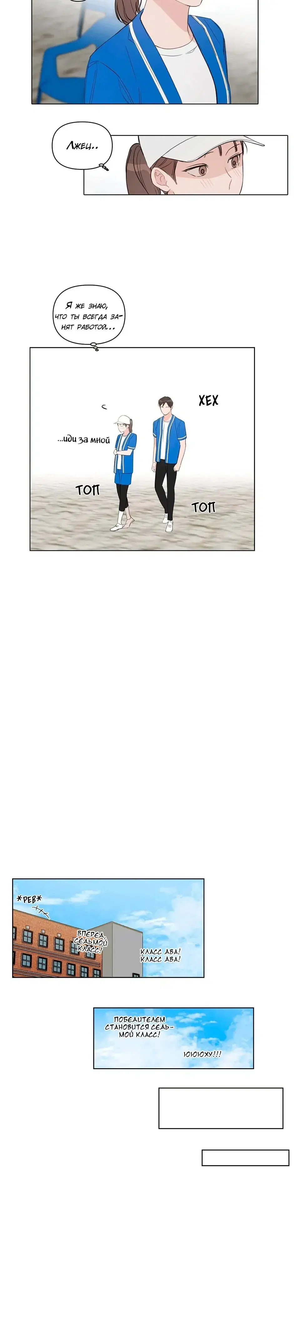 Page 6.001
