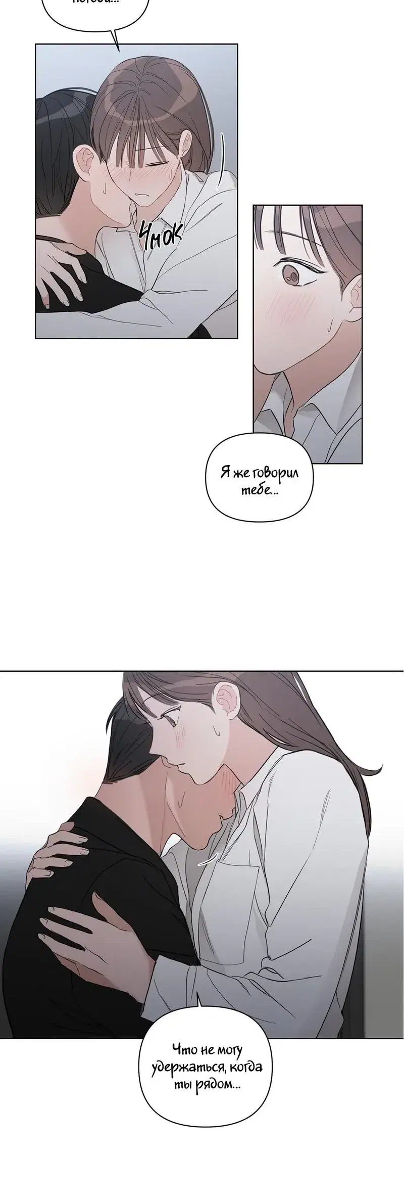 Page 6.001