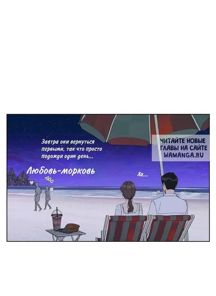 Page 62.000