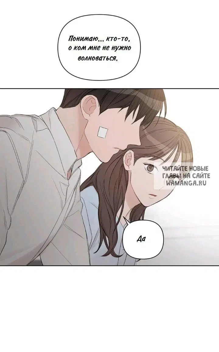 Page 63.000