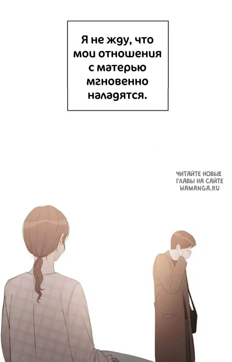 Page 63.000