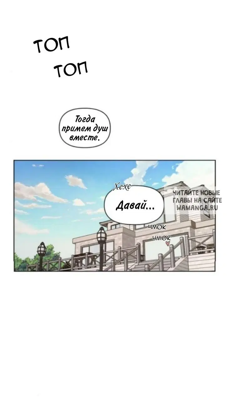 Page 63.000
