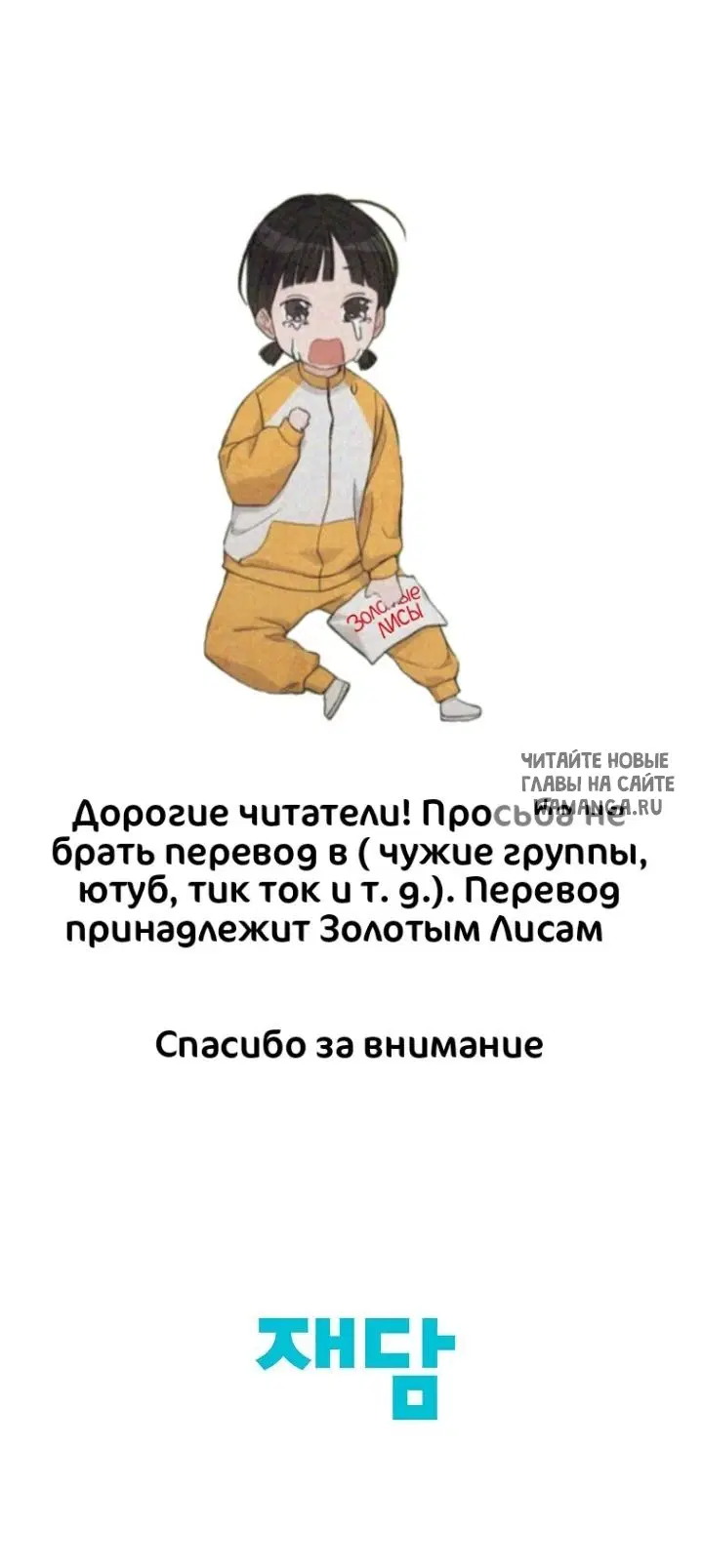 Page 63.000