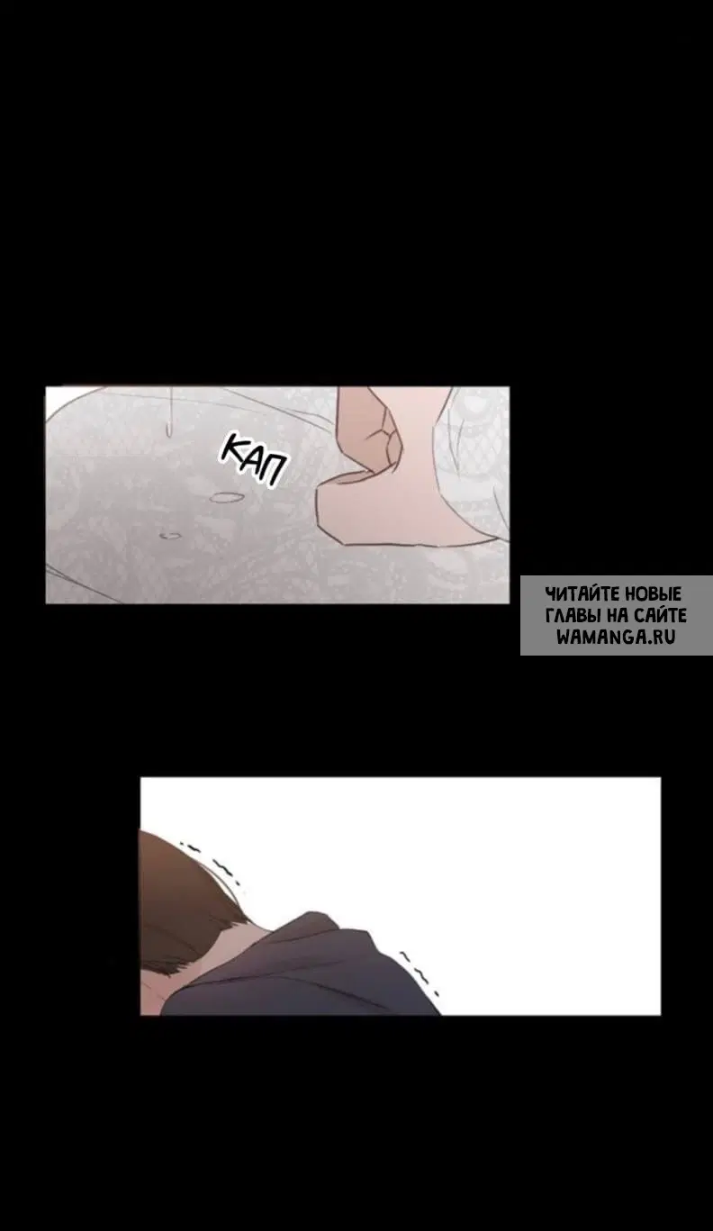 Page 74.000