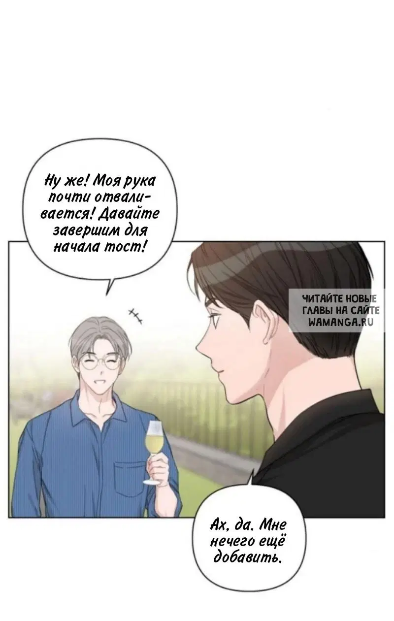 Page 75.000