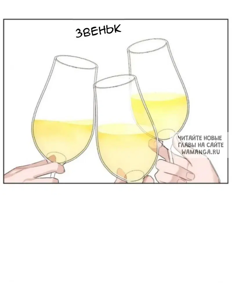 Page 78.000