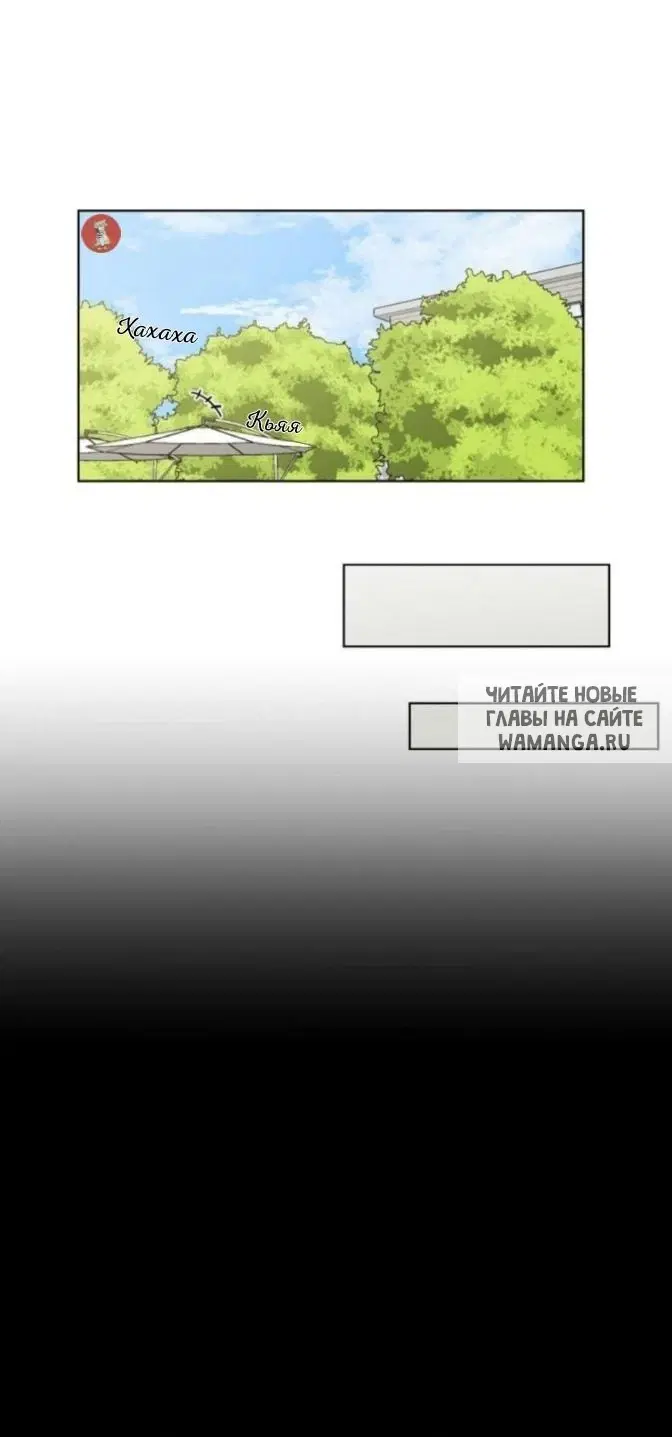 Page 79.000