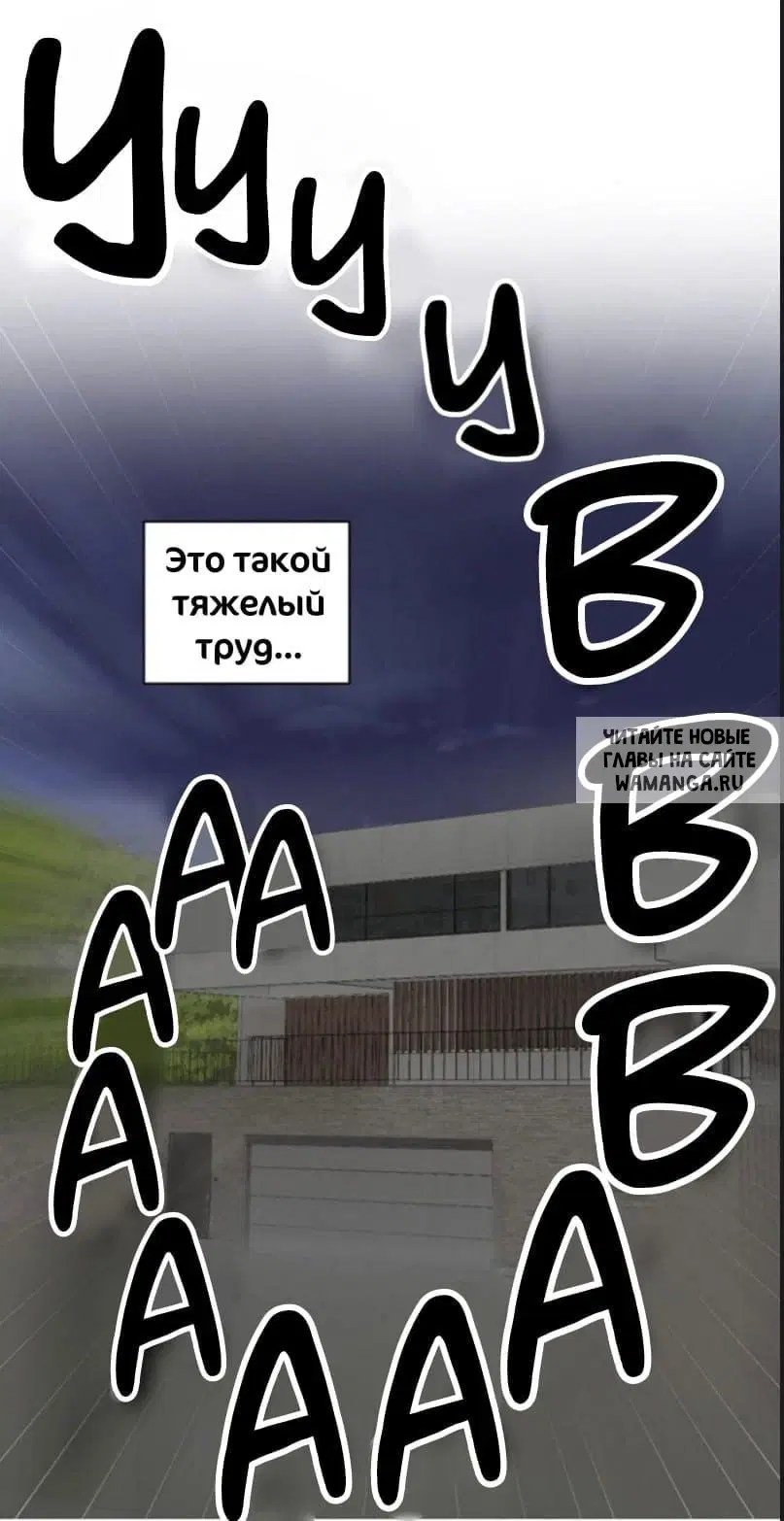 Page 70.000