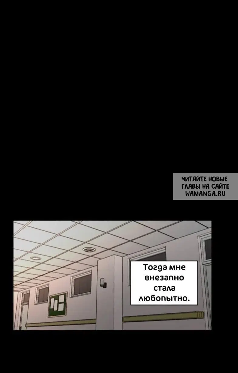 Page 71.000