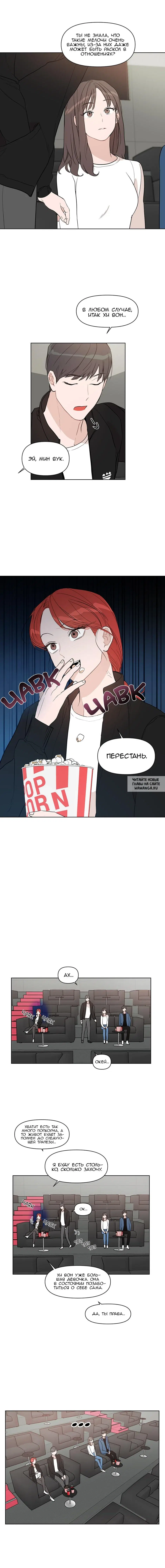 Page 7.000