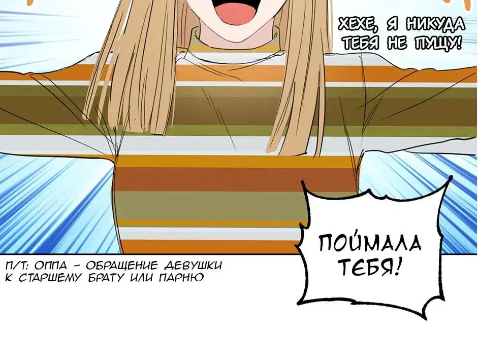 Page 7.001