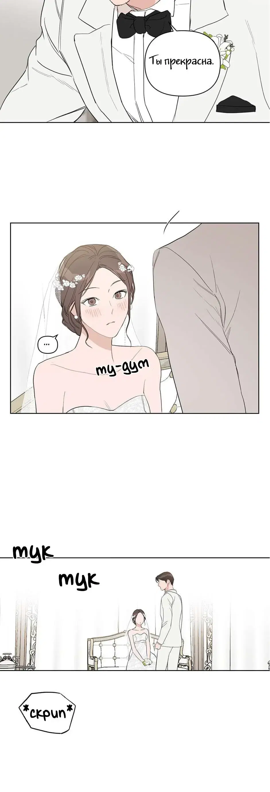 Page 7.001