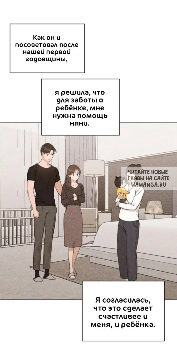 Page 84.000