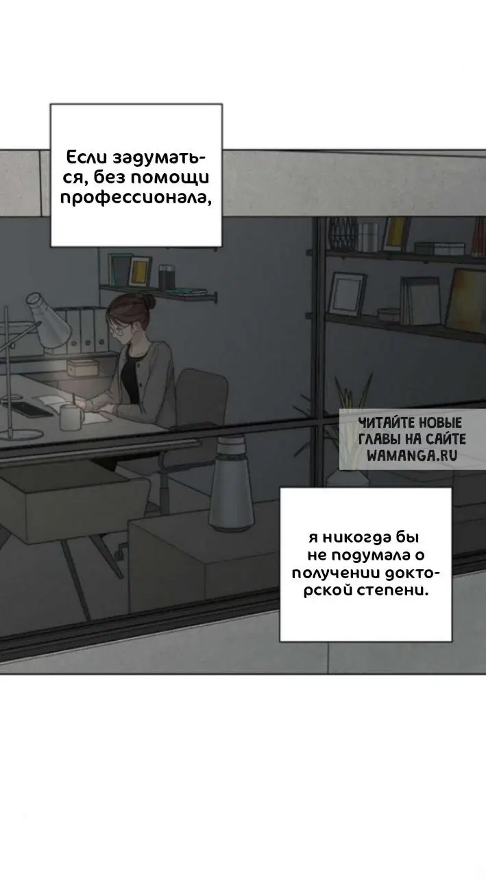 Page 86.000