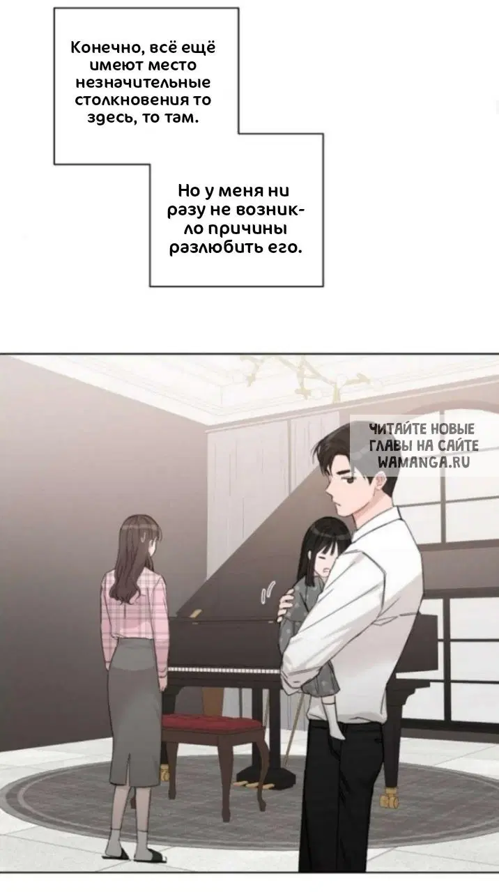 Page 88.000