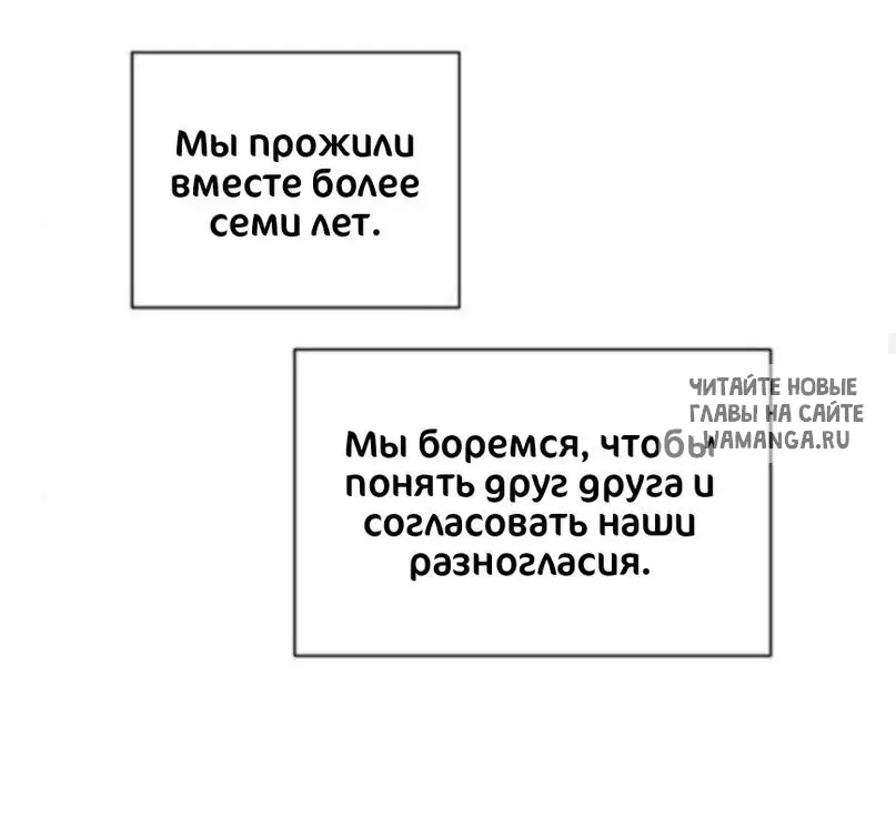Page 89.000