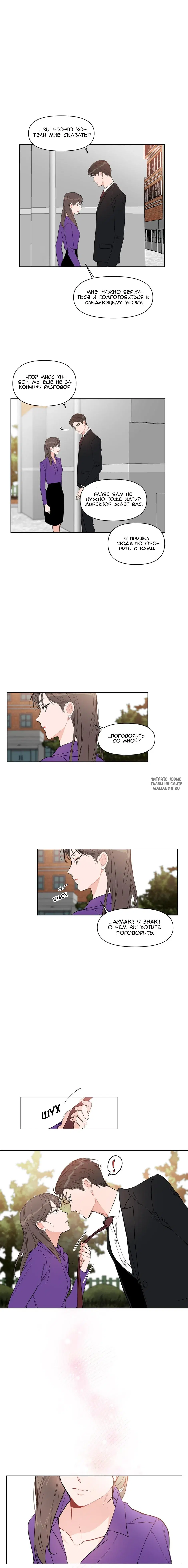 Page 8.000