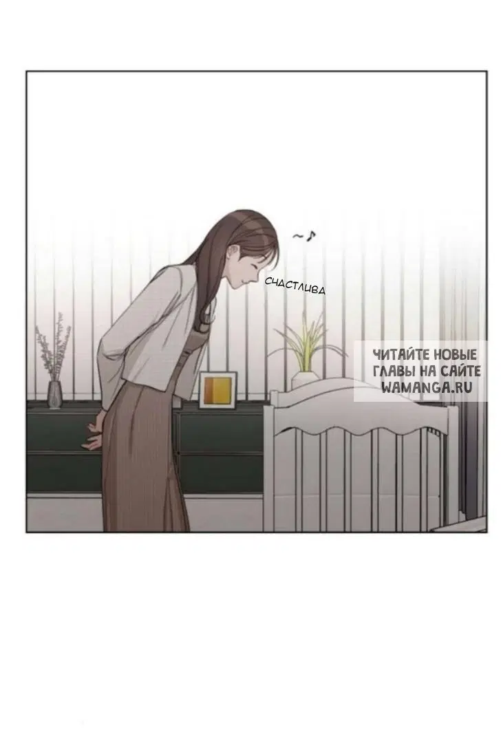 Page 82.000