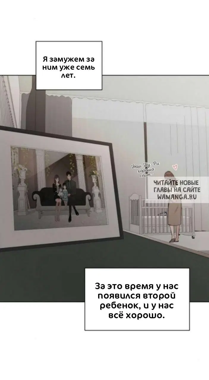 Page 83.000
