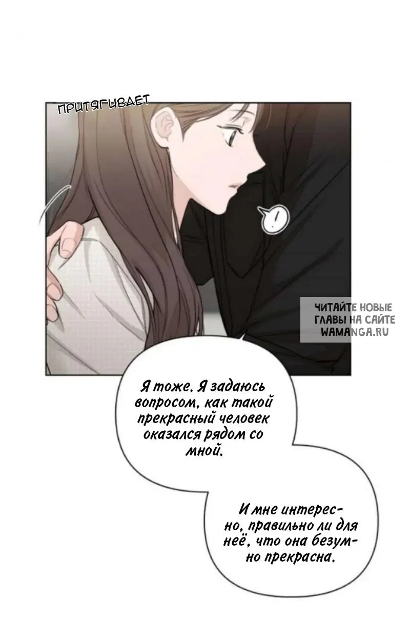 Page 97.000