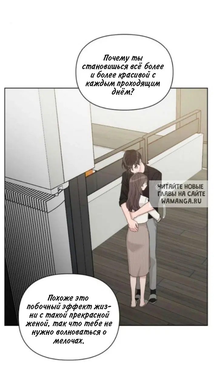 Page 99.000