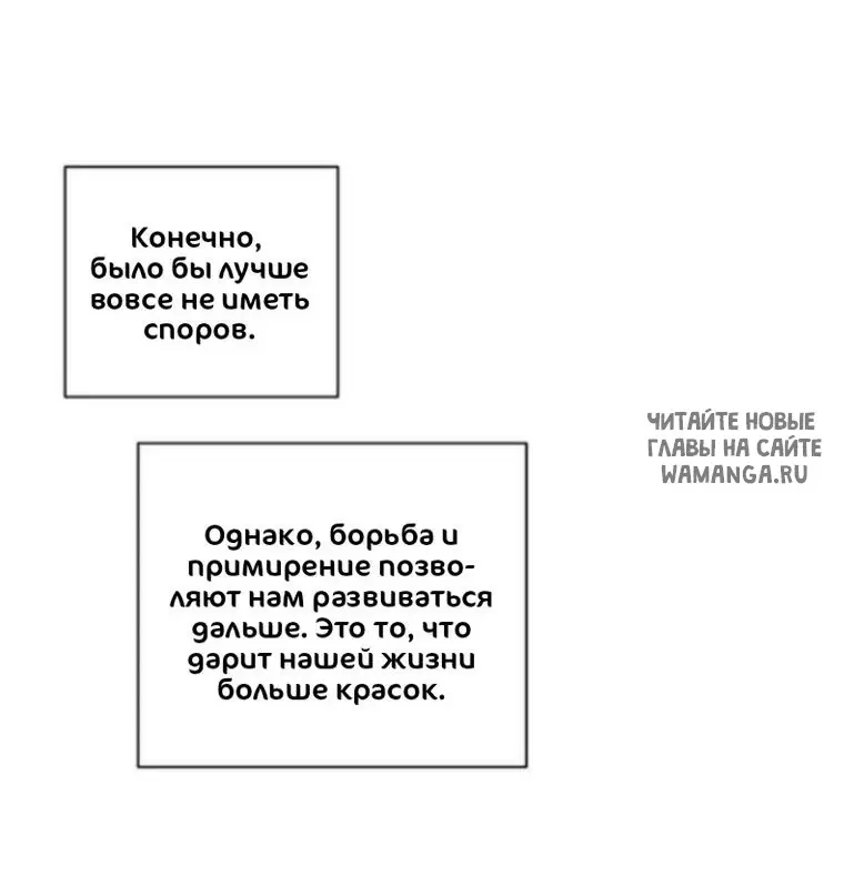 Page 90.000