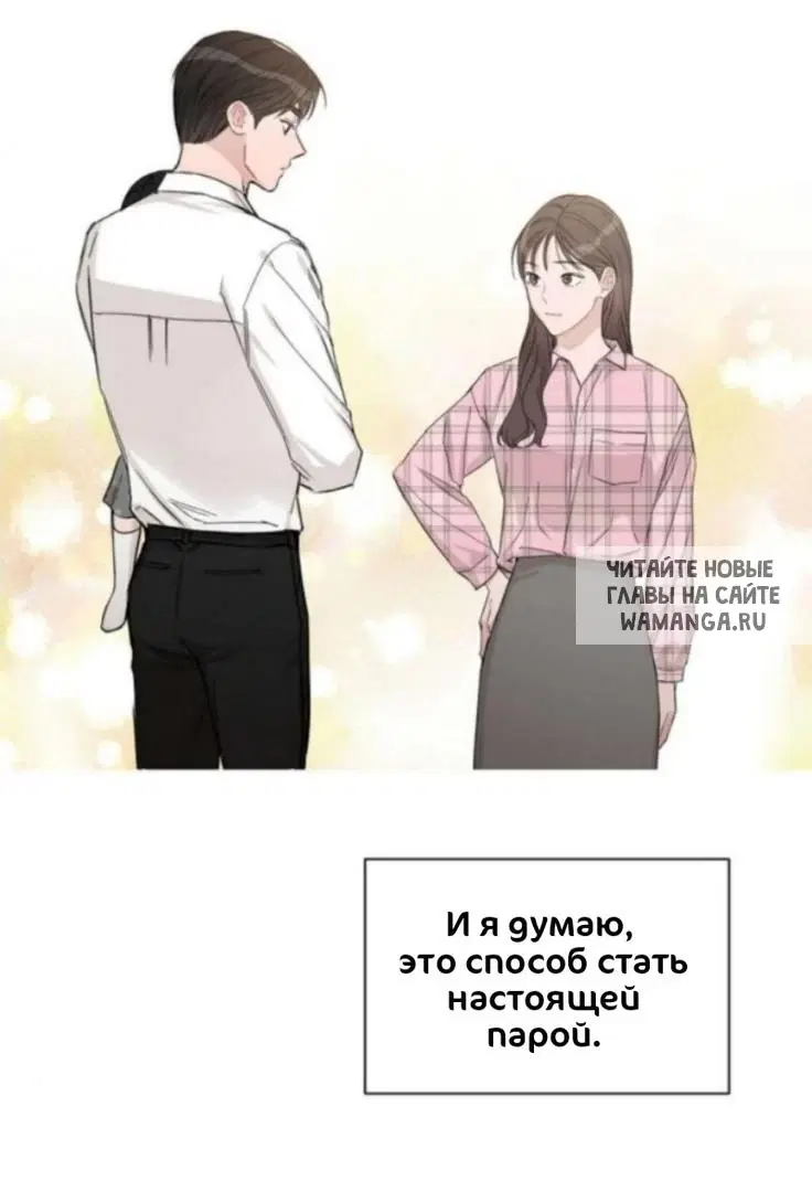Page 91.000