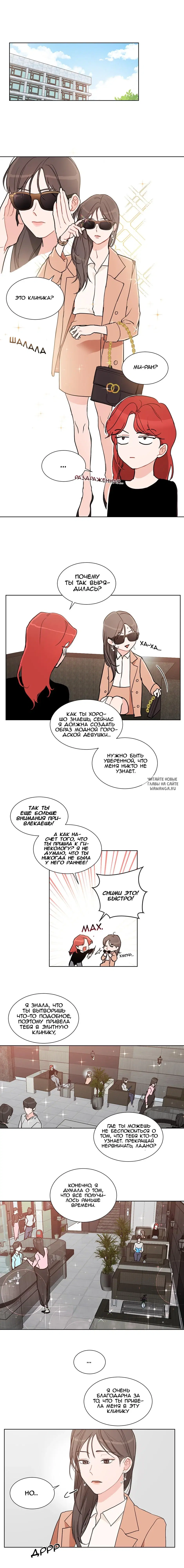 Page 9.000