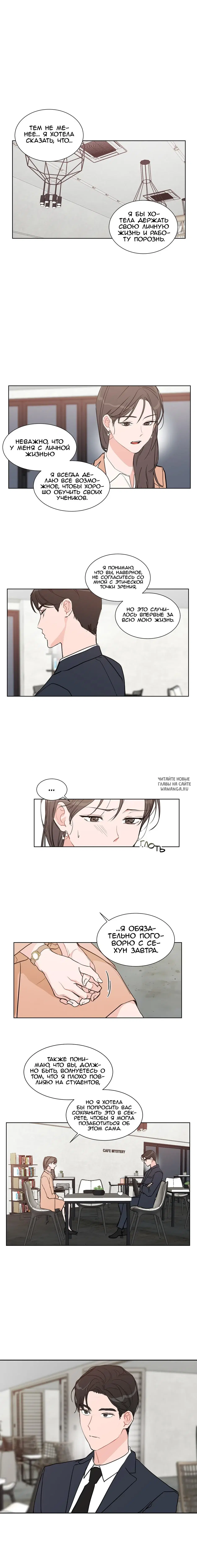 Page 9.000