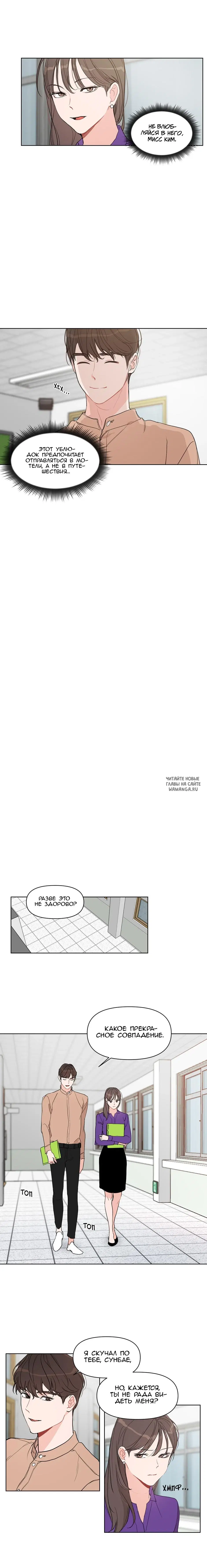 Page 9.000